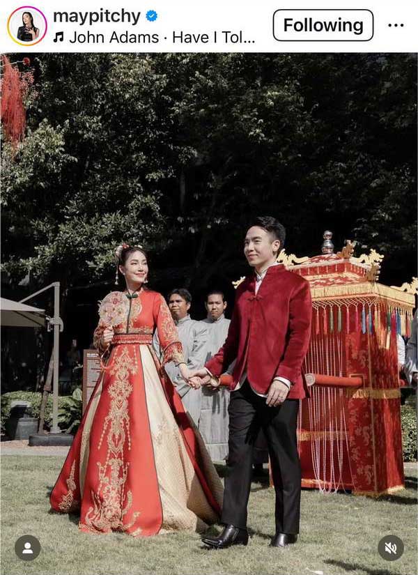 เมย์ พิชญ์นาฏ โพสต์ซึ้งวันครบรอบแต่งงาน1ปี ขอบคุณสามีที่เข้ามาเติมเต็ม! เมย์ พิชญ์นาฏ โพสต์ซึ้งวันครบรอบแต่งงาน1ปี ขอบคุณสามีที่เข้ามาเติมเต็ม!
