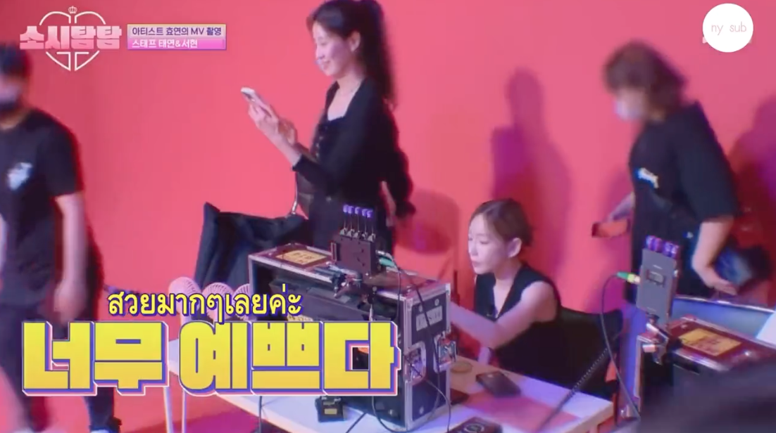 'PARTY' สุดจัด!! ฟังเพลงใหม่ ‘พิมรี่พาย’ ปะทะ ‘ฮโยยอน Girls’ Genration’ 'PARTY' สุดจัด!! ฟังเพลงใหม่ ‘พิมรี่พาย’ ปะทะ ‘ฮโยยอน Girls’ Genration’