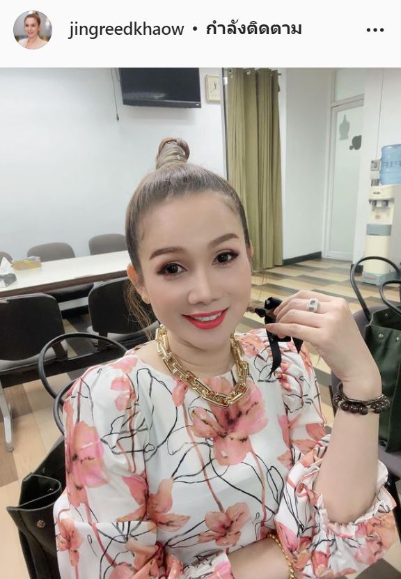 จิ้งหรีดขาว เผยนาทีบีบหัวใจ หลังสูญเสียคุณแม่ช่วงโควิด