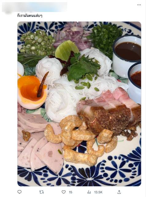 แซ่บรับวาเลนไทน์!! ‘แบมแบม’ เผยเมนูฉลองวันแห่งความรักปีนี้ ทำแฟนๆ โฟกัสผิดจุด แซ่บรับวาเลนไทน์!! ‘แบมแบม’ เผยเมนูฉลองวันแห่งความรักปีนี้ ทำแฟนๆ โฟกัสผิดจุด