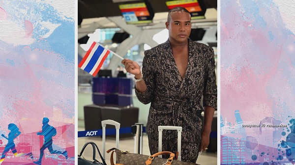 “รัศมีแข” เชียร์ติดขอบสนามวอลเลย์บอลหญิงไทยใน VNL   (มีคลิป)