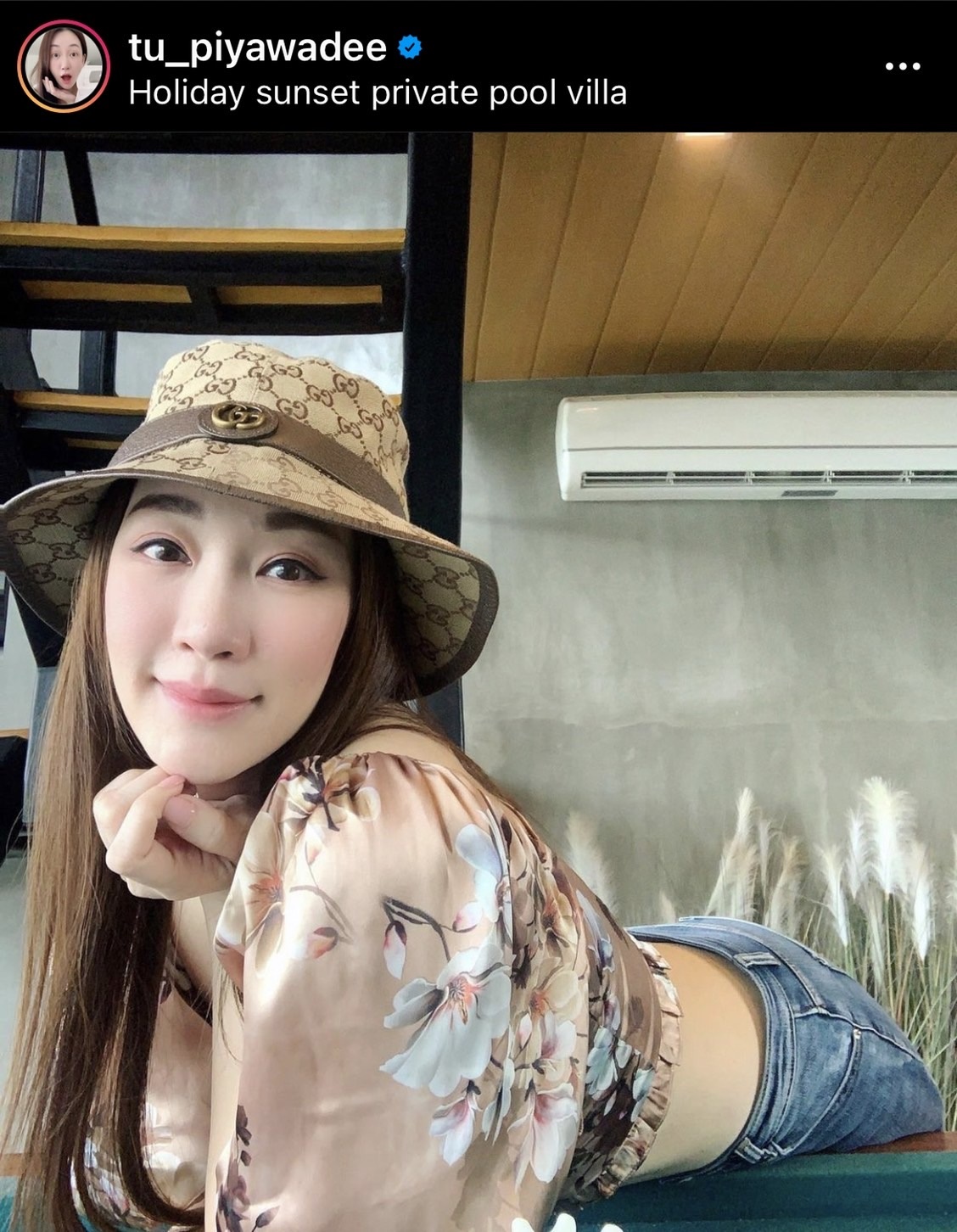 ตู่ ปิยวดี กลับมารักษาตัวต่อที่บ้าน ขอบคุณทุกคนที่เป็นห่วง