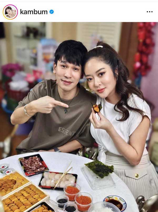 แก้มบุ๋ม ปรียาดา รีวิวหลังแต่งงาน พีท กันตพร ฝากไข่พร้อมเปิดอู่สิ้นปีนี้ แก้มบุ๋ม ปรียาดา รีวิวหลังแต่งงาน พีท กันตพร ฝากไข่พร้อมเปิดอู่สิ้นปีนี้