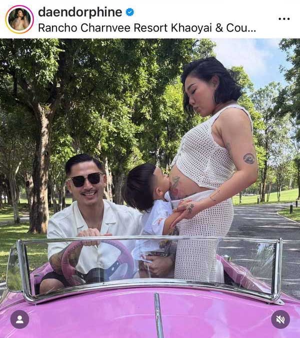 ดา เอ็นโดรฟิน ประกาศข่าวดี! กำลังตั้งท้องลูกคนที่ 2 แฟนเพลงแห่ยินดี ดา เอ็นโดรฟิน ประกาศข่าวดี! กำลังตั้งท้องลูกคนที่ 2 แฟนเพลงแห่ยินดี