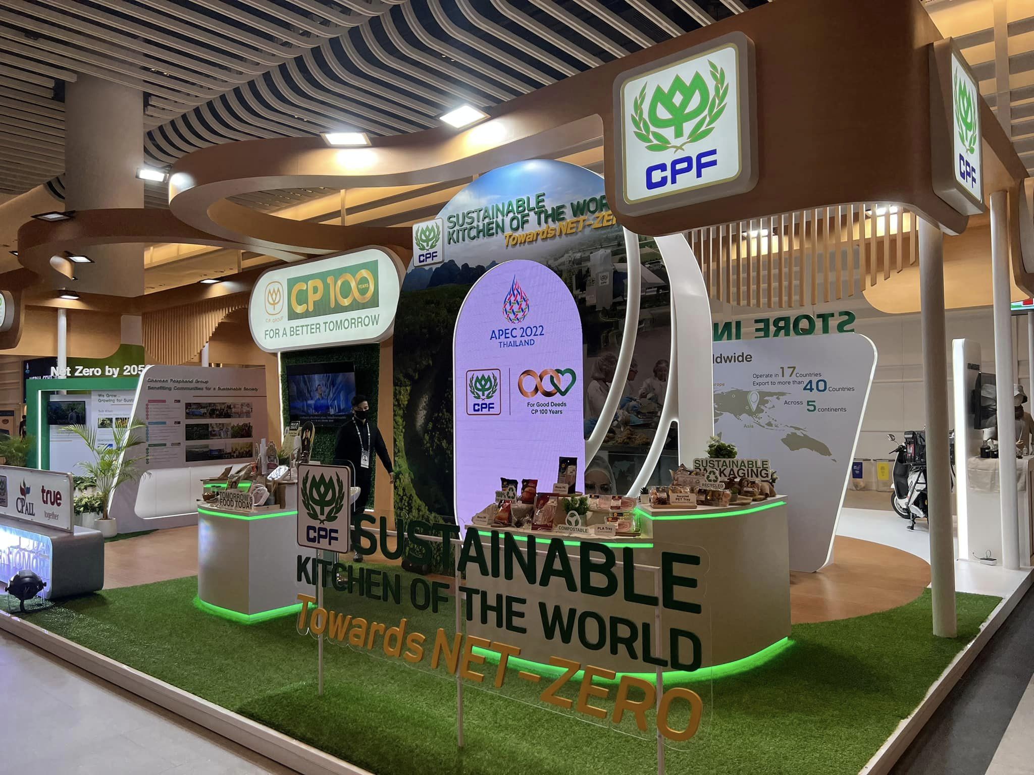 APEC 2022 CPF ประกาศชัด Zero Emission เกิดขึ้นจริงปี 2050 แน่ !