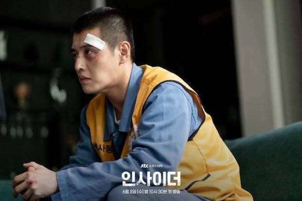 ‘ฟ่านปิงปิง’ ลงจอเกาหลี!! ครั้งแรกในซีรีส์ Insider พบ ‘คังฮานึล-อียูยอง’ (มีคลิป) ‘ฟ่านปิงปิง’ ลงจอเกาหลี!! ครั้งแรกในซีรีส์ Insider พบ ‘คังฮานึล-อียูยอง’ (มีคลิป)