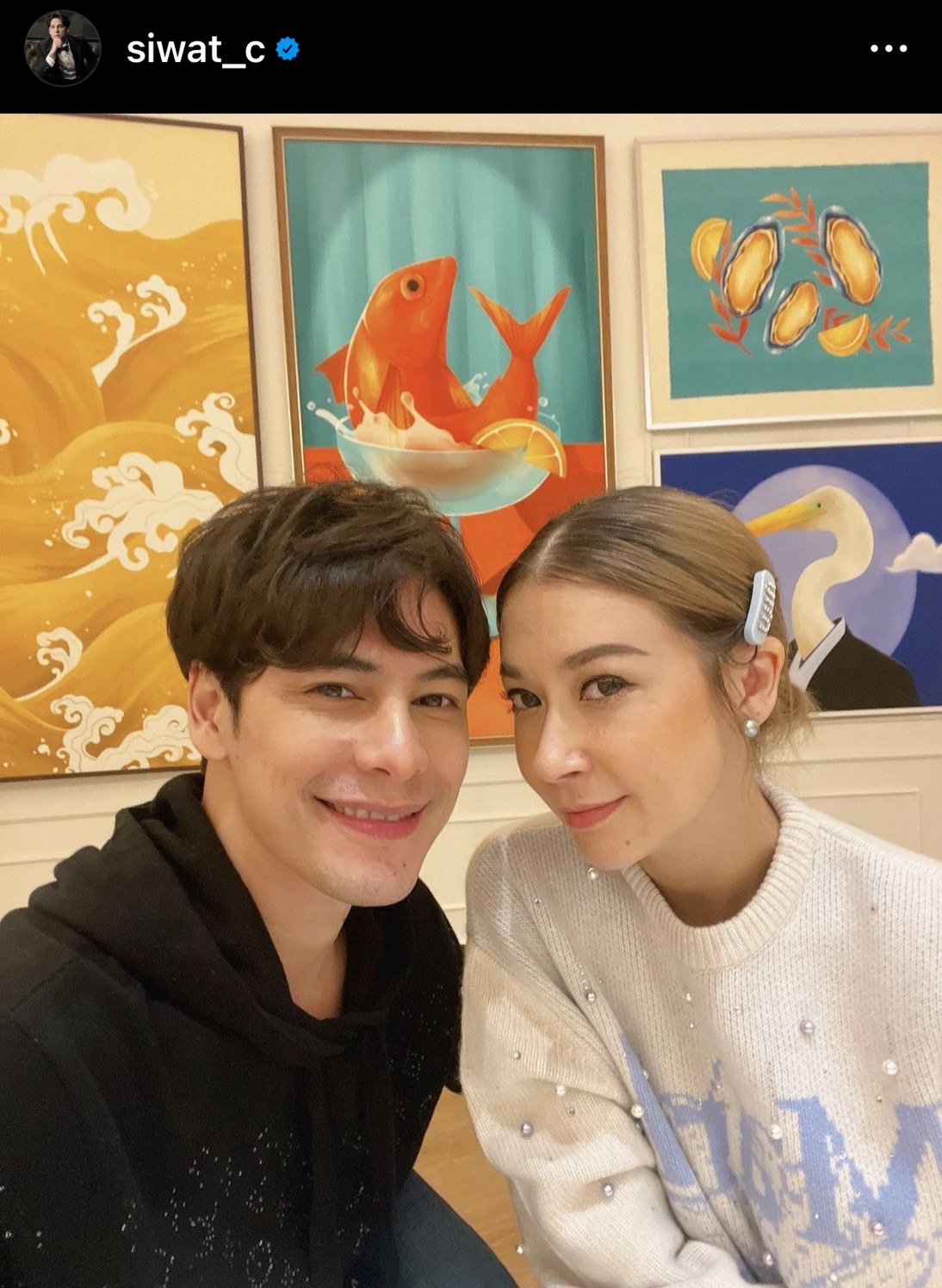 ซี ศิวัฒน์ สามีสายเปย์ ให้เงิน 1 ล้าน!! เป็นของขวัญวันเกิด เอมี่ 