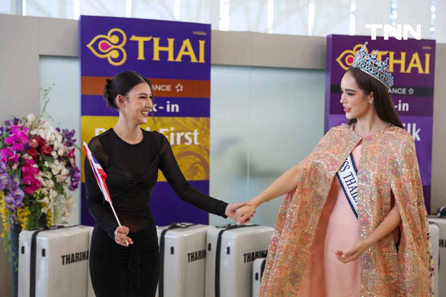 แฟนนางงามแน่นสนามบิน ร่วมส่ง ทารีน่า ชิงมงมิสเวิลด์ที่อินเดีย 9 มี.ค.นี้ แฟนนางงามแน่นสนามบิน ร่วมส่ง ทารีน่า ชิงมงมิสเวิลด์ที่อินเดีย 9 มี.ค.นี้