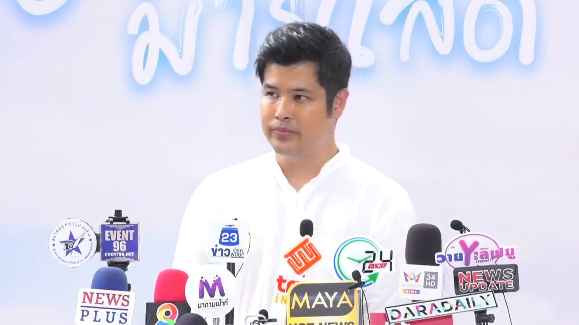 เติ้ล ตะวัน เคลียร์ประเด็น ตั้ม วิชญะ ยัน ไม่เกี่ยวข้อง เรื่องหลอกเงินสาว เติ้ล ตะวัน เคลียร์ประเด็น ตั้ม วิชญะ ยัน ไม่เกี่ยวข้อง เรื่องหลอกเงินสาว