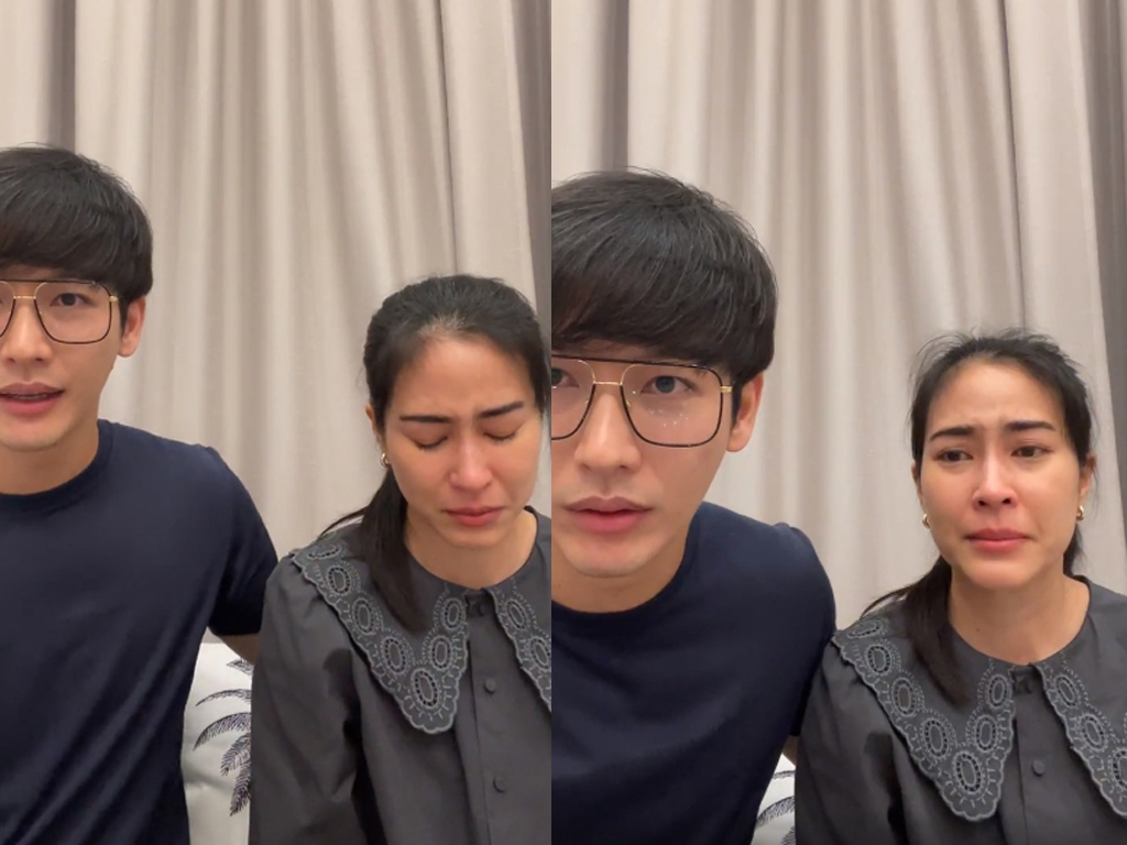 จุ๋ย-พุฒ ชี้แจงดราม่าปมตอบไม่ไปงาน แตงโม เผยสาเหตุทั้งน้ำตา ยอมรับว่าเสียใจมาก จุ๋ย-พุฒ ชี้แจงดราม่าปมตอบไม่ไปงาน แตงโม เผยสาเหตุทั้งน้ำตา ยอมรับว่าเสียใจมาก