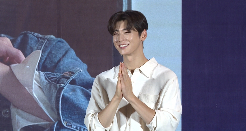 ส่องความน่ารัก ชาอึนอู อยากเที่ยวทั่วไทย หลงใหล ปูผัดผงกะหรี่