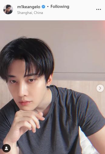 ไมค์ พิรัชต์ กักตัว 100 กว่าวันได้ออกมาข้างนอกแล้ว แพนิคเจอคนเต็มถนน