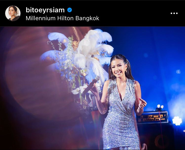 ใบเตย อาร์สยาม เตรียมตัวโกอินเตอร์ หลังหวนคืนเวทีอีกครั้ง ใบเตย อาร์สยาม เตรียมตัวโกอินเตอร์ หลังหวนคืนเวทีอีกครั้ง