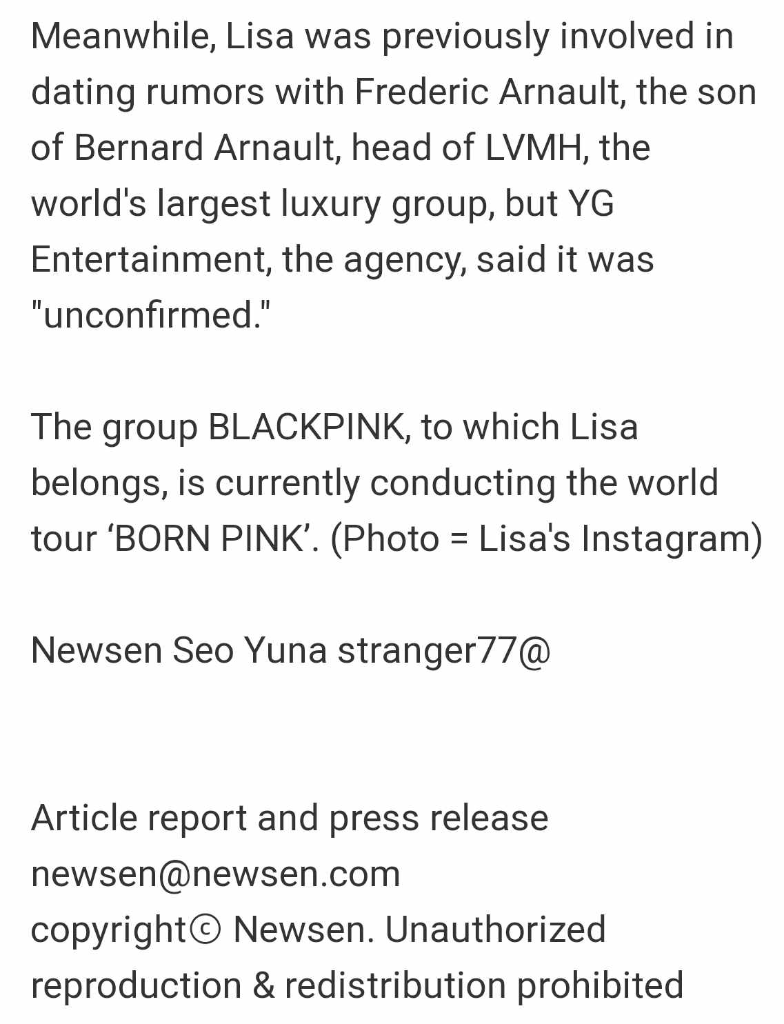 YG แถลง?!! ประเด็นข่าวเดตของ 'ลิซ่า' ครั้งแรก YG แถลง?!! ประเด็นข่าวเดตของ 'ลิซ่า' ครั้งแรก