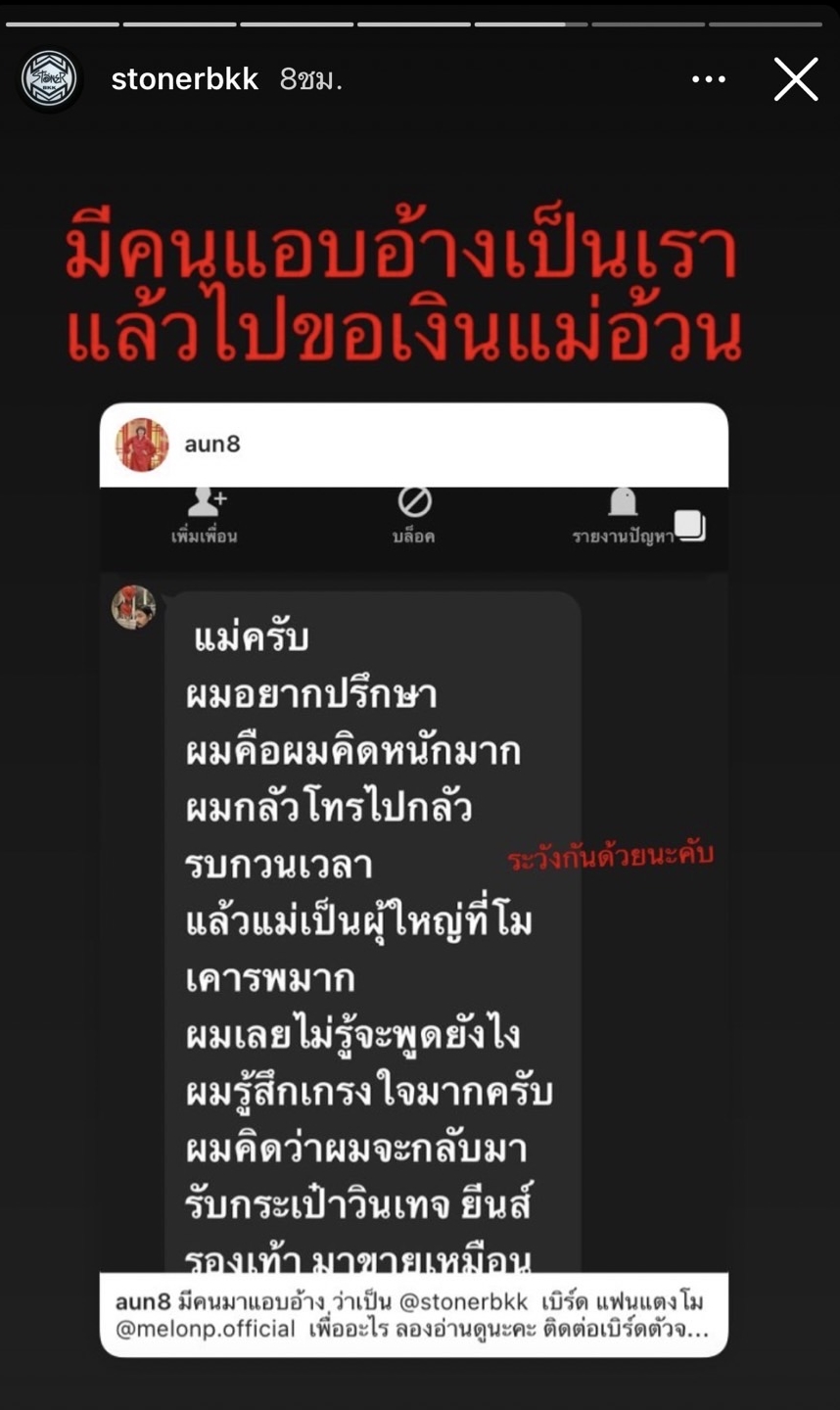 .