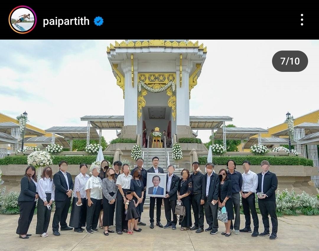 พักผ่อนให้สบายนะ “ไผ่ พาทิศ” โพสต์ซึ้งถึงคุณพ่อผู้ล่วงลับ พักผ่อนให้สบายนะ “ไผ่ พาทิศ” โพสต์ซึ้งถึงคุณพ่อผู้ล่วงลับ