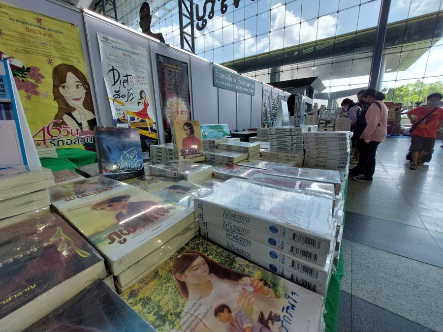 งานสัปดาห์หนังสือ 2565 บรรยากาศวันที่ 2 นักอ่านยังคงแน่น!