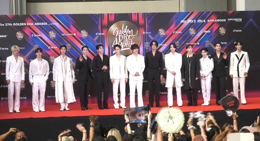 สรุปผลรางวัล GOLDEN DISC AWARD ครั้งที่ 37 BTS ที่คว้ารางวัลแดซัง “Album of the Year” สรุปผลรางวัล GOLDEN DISC AWARD ครั้งที่ 37 BTS ที่คว้ารางวัลแดซัง “Album of the Year”