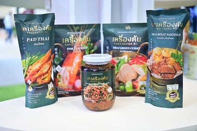 ซีพี ขยายโอกาสสู่ตลาดโลก ประกาศนโยบาย “แพลตฟอร์มแห่งโอกาส” ช่วยเอสเอ็มอีและเกษตรกรไทยรุกตลาดประเทศจีน