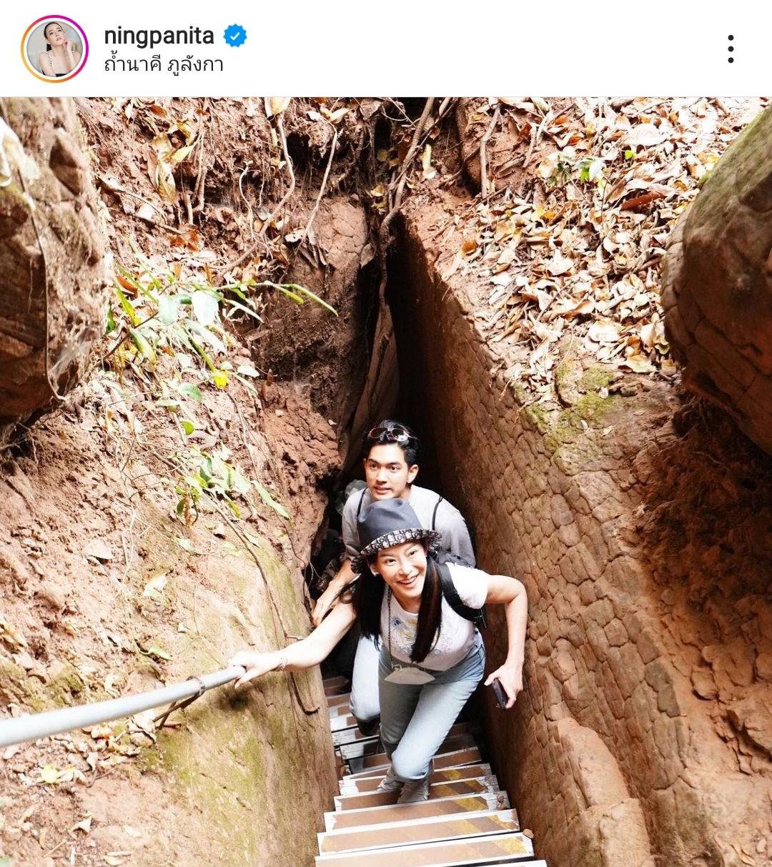 หนิง ปณิตา เผยเหตุพา เข้ม หัสวีร์ บินตรงไหว้ขอขมาไอ้ไข่ 