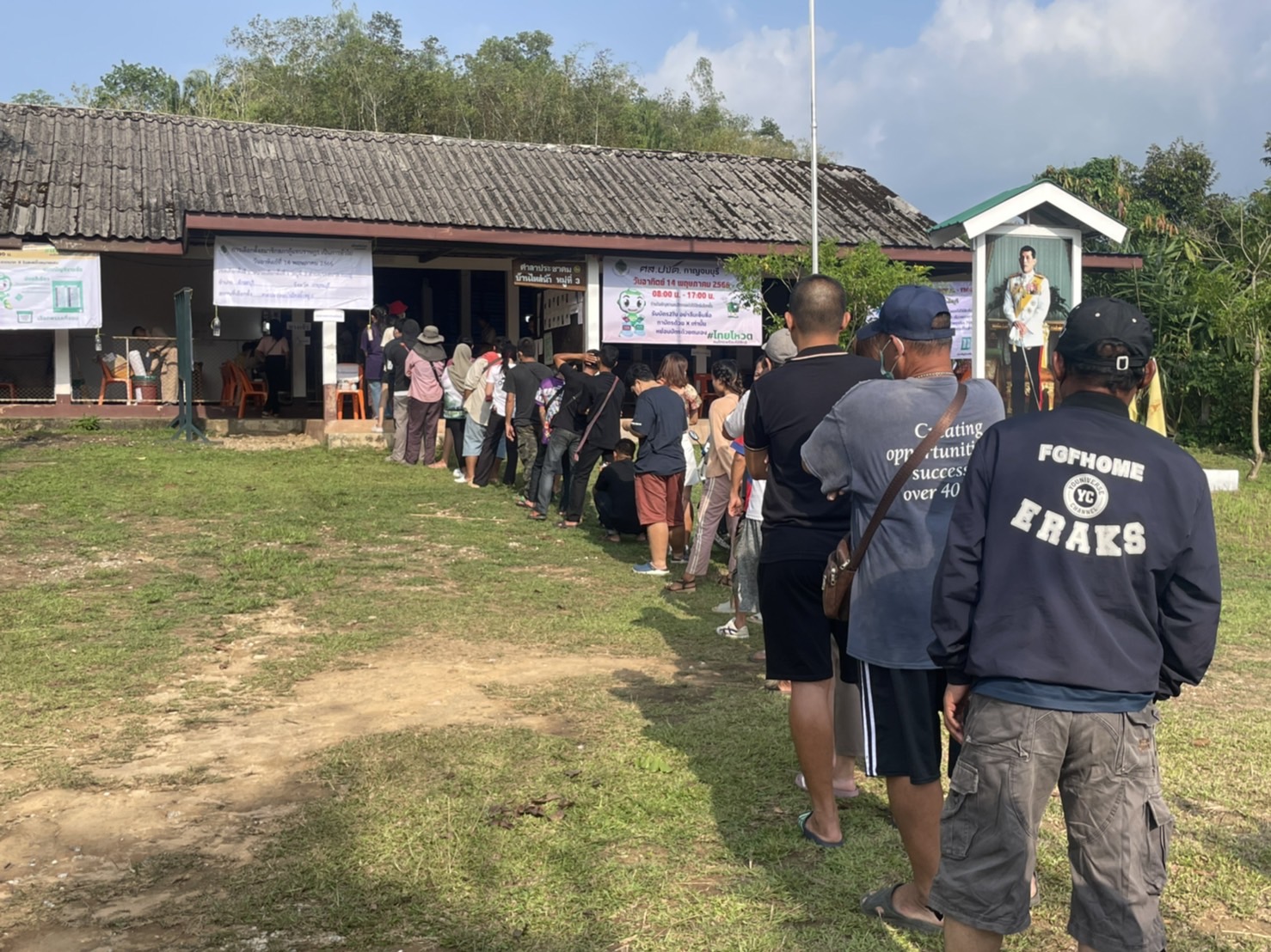 เลือกตั้ง 2566 บรรยากาศ สังขละบุรี ไทย 5 เชื้อชาติไม่น้อยหน้าออกมาใช้สิทธิ เลือกตั้ง 2566 บรรยากาศ สังขละบุรี ไทย 5 เชื้อชาติไม่น้อยหน้าออกมาใช้สิทธิ