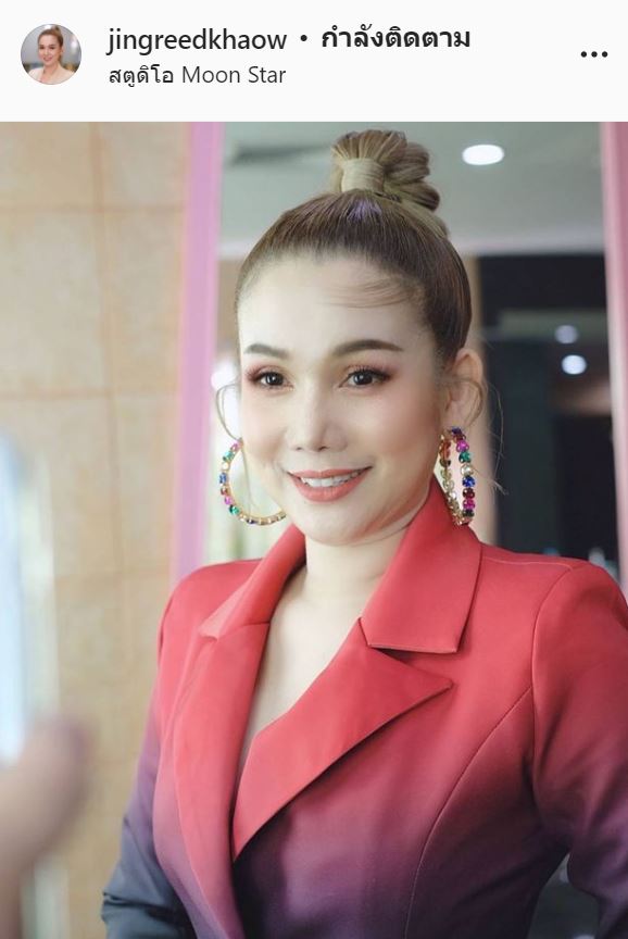 จิ้งหรีดขาว เผยนาทีบีบหัวใจ หลังสูญเสียคุณแม่ช่วงโควิด