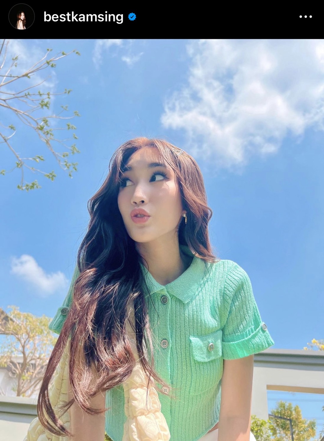 เบสท์ ยอมรับเป็นสายเปย์ ไม่พร้อมตอบสาเหตุเลิก ตงตง 