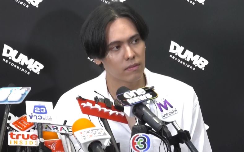 แพทริค อนันดา ตั้งโต๊ะแถลงข่าว หลังมีสาวอ้าง แฉทำร้ายร่างกาย
