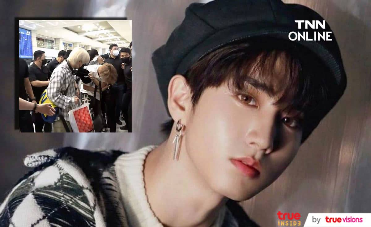 ฮัน Stray Kids ได้รับบาดเจ็บที่ข้อศอกหลังถูกเบียดจนล้มที่สนามบินอินชอน (มีคลิป) ฮัน Stray Kids ได้รับบาดเจ็บที่ข้อศอกหลังถูกเบียดจนล้มที่สนามบินอินชอน (มีคลิป)