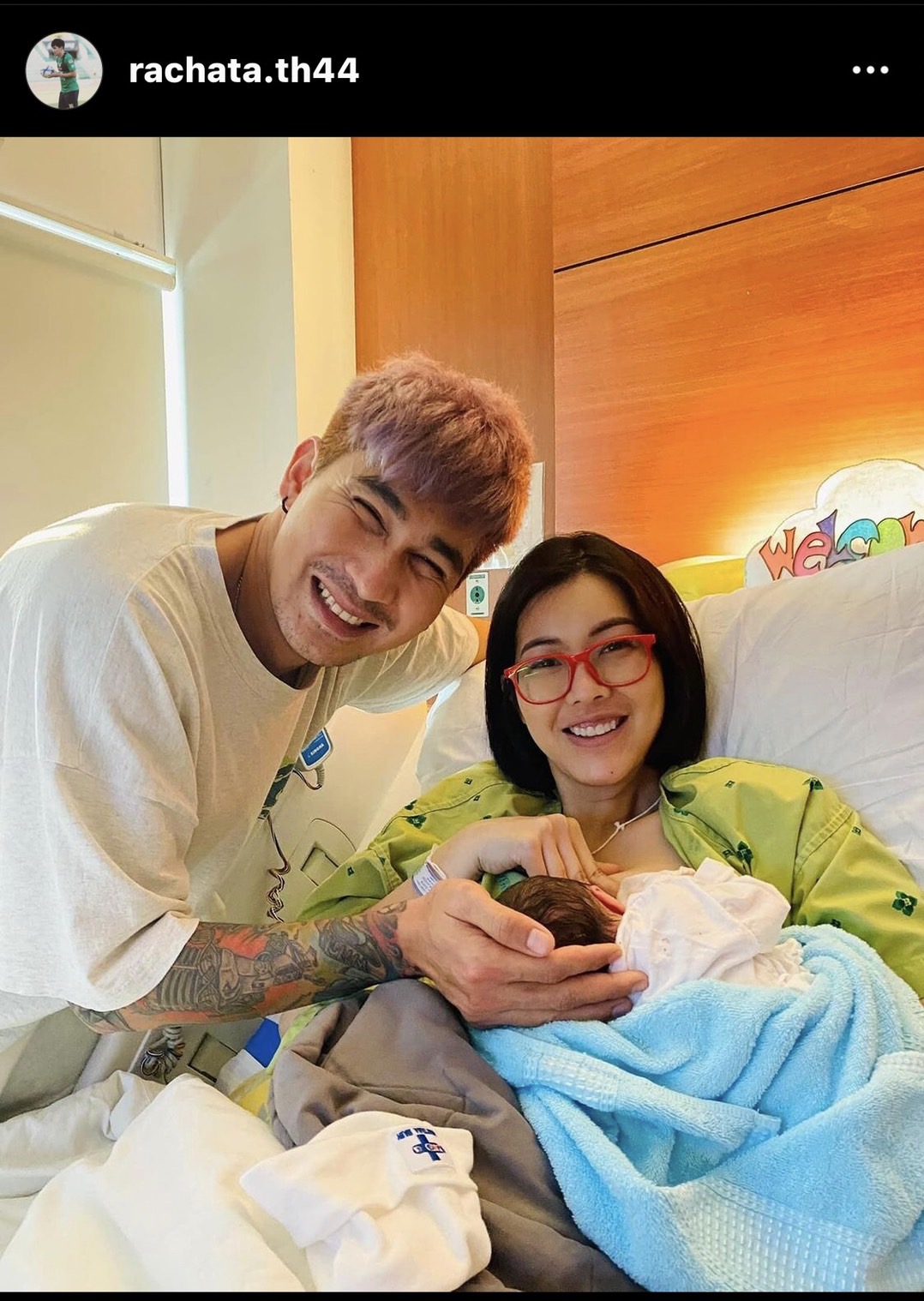 เปิดใจ แก้ม กวินตรา หลังคลอดลูกชายคนแรก น้องกรณ์ พร้อมเผยความหมายชื่อจริง เปิดใจ แก้ม กวินตรา หลังคลอดลูกชายคนแรก น้องกรณ์ พร้อมเผยความหมายชื่อจริง