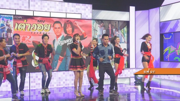 “จินตหรา” เปิดใจสาเหตุลบ MV หลัง “ลุงพล” โดนจับ  (มีคลิป) 
