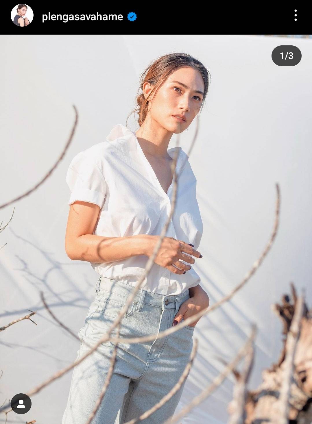สุดอาลัย เพลง ชนม์ทิดา โพสต์เศร้าสูญเสียคุณย่า สุดอาลัย เพลง ชนม์ทิดา โพสต์เศร้าสูญเสียคุณย่า