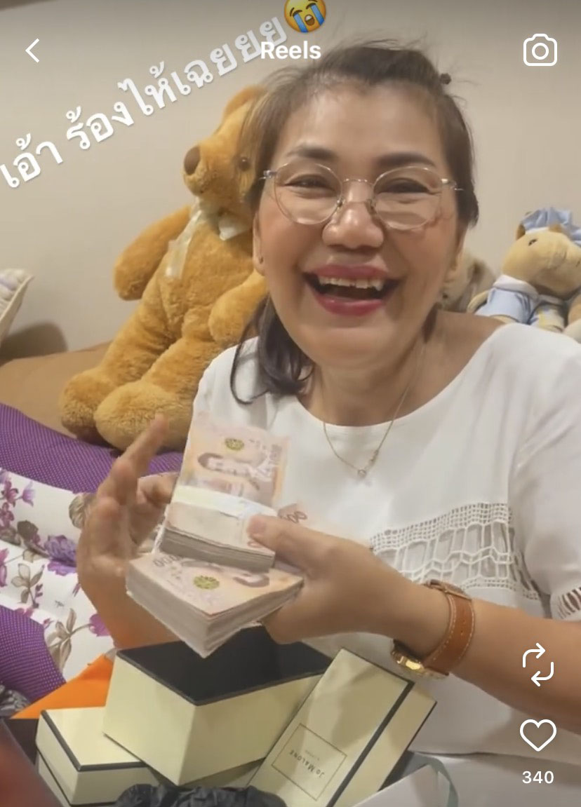  คะน้า ริญญารัตน์ เซอร์ไพรส์เบิร์ดเดย์แม่ 2 แสน งานนี้มีน้ำตาแตก!!