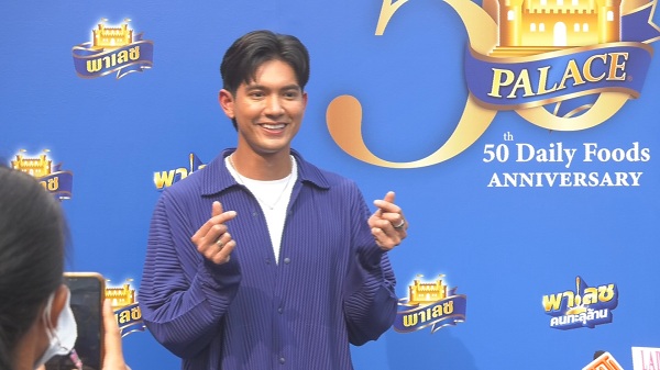  “เข้ม หัสวีร์” ฝากเตือนอย่าทำนอกกฏระเบียบ หลังเกิดดราม่าถ้ำนาคา (มีคลิป)