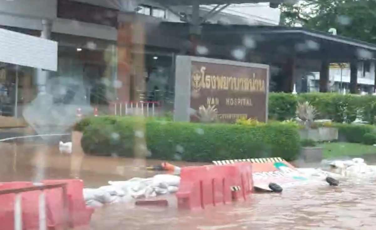 น้ำท่วมภาคเหนืออ่วม เชียงราย แพร่ น่านยังวิกฤต น้ำท่วมภาคเหนืออ่วม เชียงราย แพร่ น่านยังวิกฤต
