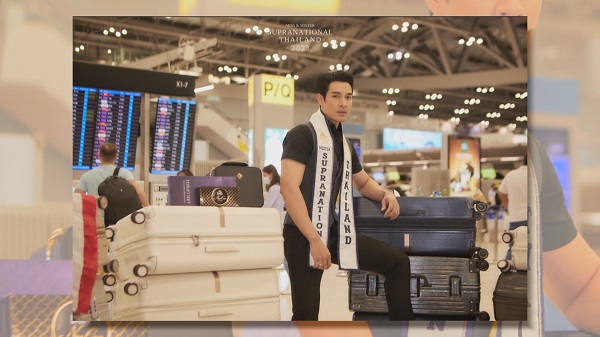 “เฟิร์ส - ธ๊อป” บินลัดฟ้าสู่โปแลนด์พร้อมประกวด Supranational 2023 (มีคลิป)