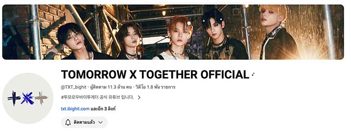 10 อันดับวง K-pop ที่มียอมผู้ติดตาม Youtube มากที่สุด 10 อันดับวง K-pop ที่มียอมผู้ติดตาม Youtube มากที่สุด