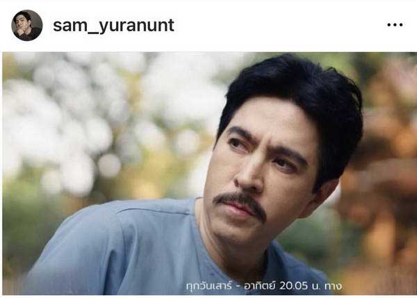 ทายถูกไหม? นักแสดงหนุ่มใหญ่เปิดภาพย้อนวัยใส อายุ13ปี หล่อมาตั้งแต่เด็ก ทายถูกไหม? นักแสดงหนุ่มใหญ่เปิดภาพย้อนวัยใส อายุ13ปี หล่อมาตั้งแต่เด็ก