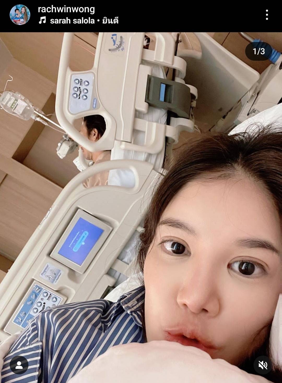 เล่าไปเขินไป ก้อย รัชวิน ย้อนความหลัง เล่าเหตุการณ์ ตูน บอดี้สแลม ขอเป็นแฟน เล่าไปเขินไป ก้อย รัชวิน ย้อนความหลัง เล่าเหตุการณ์ ตูน บอดี้สแลม ขอเป็นแฟน