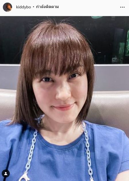 เตือนด่วน!! โบ TK ร่ายยาวในไอจี หลังมีผู้แอบอ้างงานพิธีไว้อาลัย แตงโม นิดา