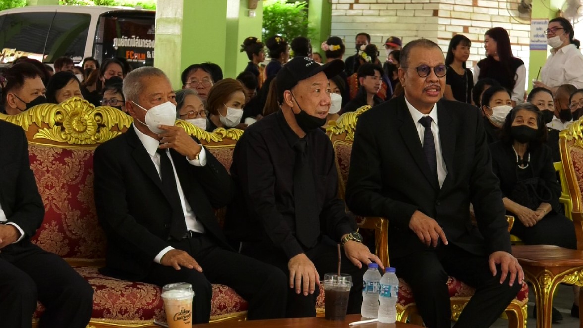 พิธีฌาปนกิจ “ถนอม สามโทน” ที่วัดนวลจันทร์ พิธีฌาปนกิจ “ถนอม สามโทน” ที่วัดนวลจันทร์