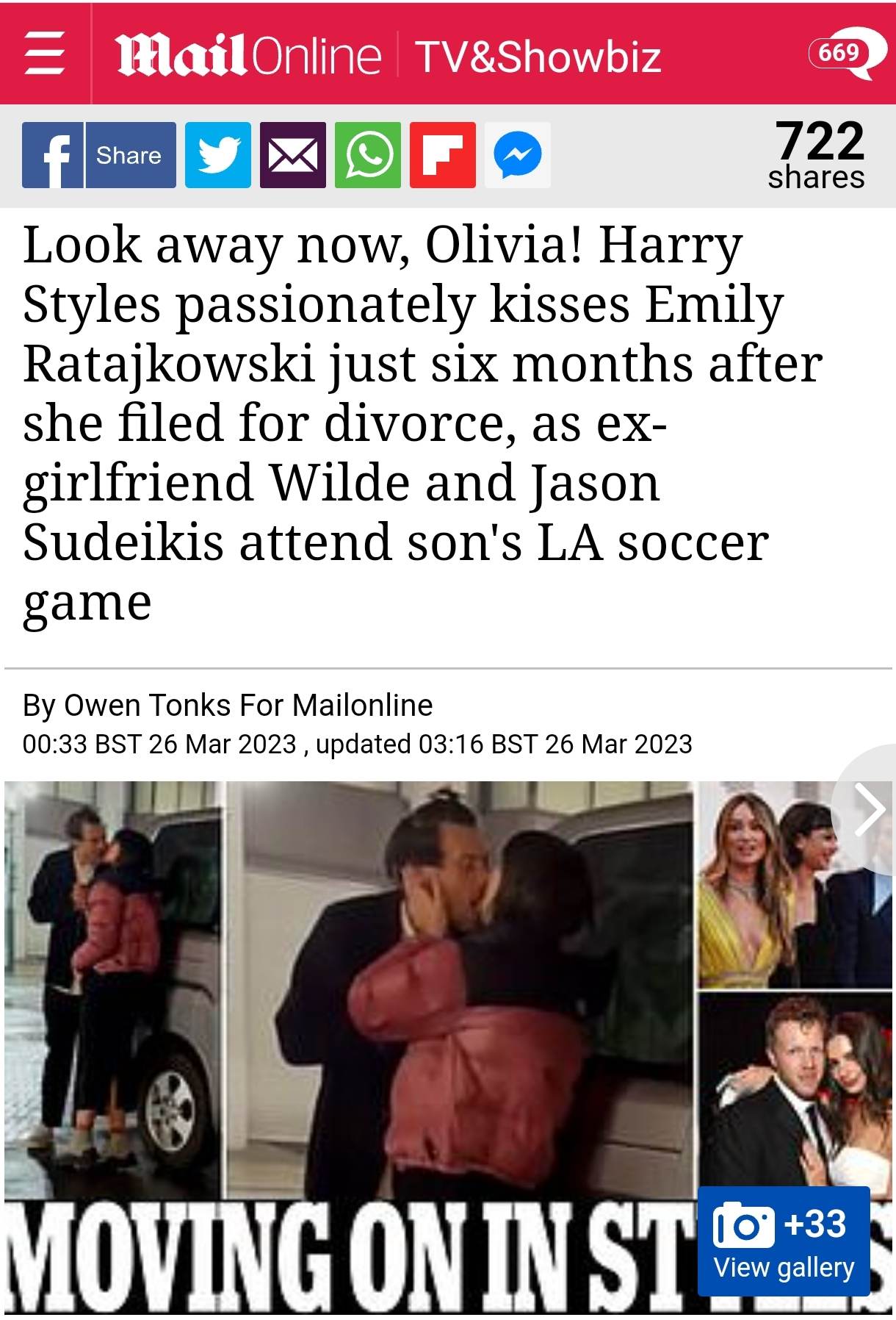 “Harry Styles” จูบดูดดื่มกับ “Emily Ratajkowski” ที่ญี่ปุ่น “Harry Styles” จูบดูดดื่มกับ “Emily Ratajkowski” ที่ญี่ปุ่น