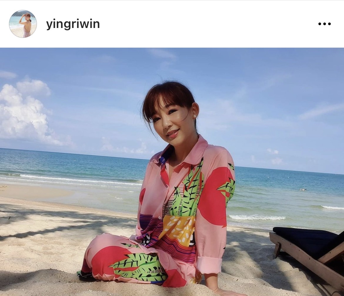 หญิง กัญญา เปิดใจ ถึงนาทีอุบัติเหตุ หกล้มหน้าบ้าน แจงชัด ต่อไปต้องระวังให้มากขึ้น