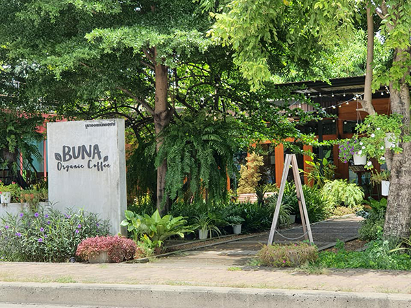 10 คาเฟ่แบริ่ง นั่งชิลใกล้รถไฟฟ้า บรรยากาศดี กาแฟเด็ด 10 คาเฟ่แบริ่ง นั่งชิลใกล้รถไฟฟ้า บรรยากาศดี กาแฟเด็ด