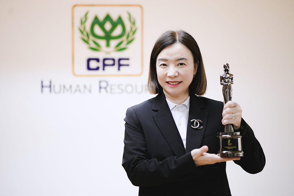 CPF คว้ารางวัล องค์กรดีเด่นที่น่าทำงานด้วยมากที่สุดในเเอเชีย ต่อเนื่องเป็นปีที่ 2
