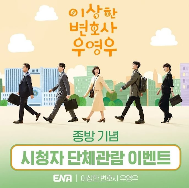 โบกมือหยอยๆ!! 'คังแทโอ' แจ้งเอง จ่อตบเท้าเข้ากรม 20 ก.ย.นี้ โบกมือหยอยๆ!! 'คังแทโอ' แจ้งเอง จ่อตบเท้าเข้ากรม 20 ก.ย.นี้