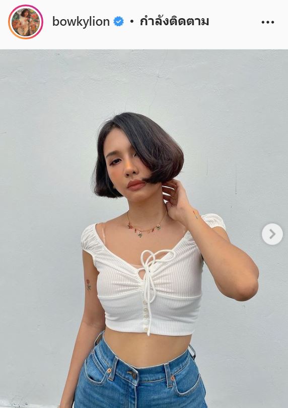 ความฝันเป็นจริง โบกี้ ไลอ้อน สุดภูมิใจ!! ซื้อบ้านหลังใหญ่ให้ตัวเอง