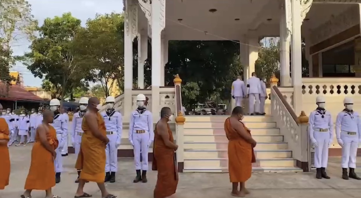 เปิดภาพพระราชเพลิงศพ หมอแชมป์ อย่างสมเกียรติ
