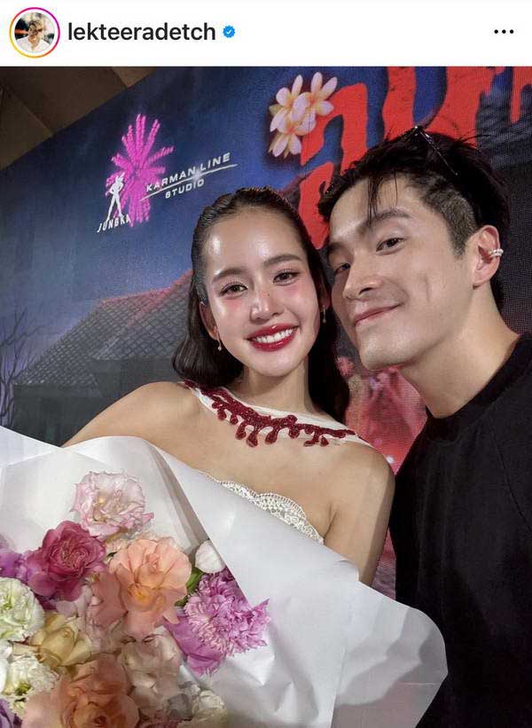 อาเล็ก ธีรเดช คลั่งรัก! ทำคลิปอวยพรวันเกิด โบว์ เมลดา สุดหวาน อาเล็ก ธีรเดช คลั่งรัก! ทำคลิปอวยพรวันเกิด โบว์ เมลดา สุดหวาน