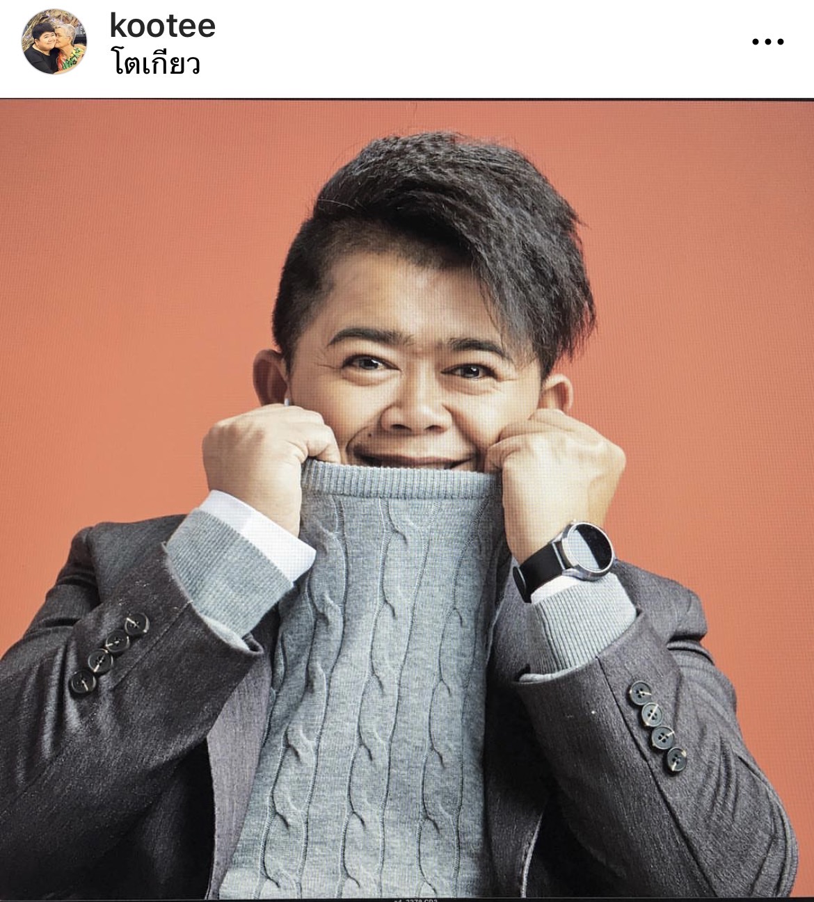โก๊ะตี๋ ลั่น!! อย่าหาว่าใจร้าย หลังเจอมิจฉาชีพแอบอ้าง หลอกลูกค้าโอนเงิน...